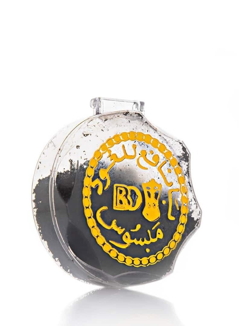 بانافع افراح عود متعدد الألوان 50جرام - Image 2